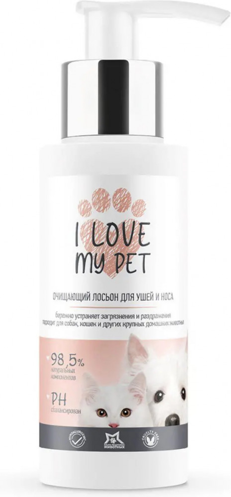 Лосьон для очищения ушей и носа | I love my pet