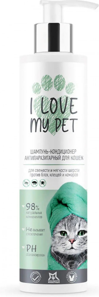 Шампунь для кошек и котят антипаразитарный от блох и клещей | I love my pet