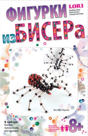 Фигурка из бисера "Паучки"