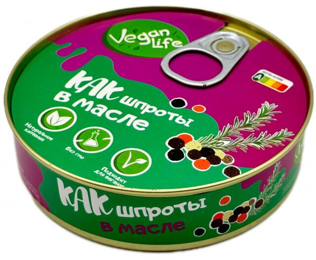 Тофу копченый в масле с розмарином «Как шпроты» | Vegan Life