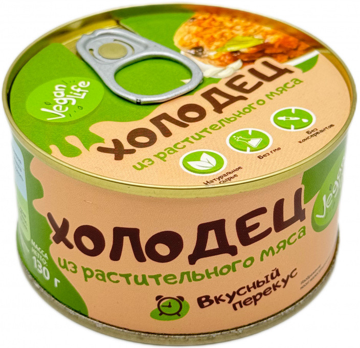 Холодец из растительного мяса | Vegan Life