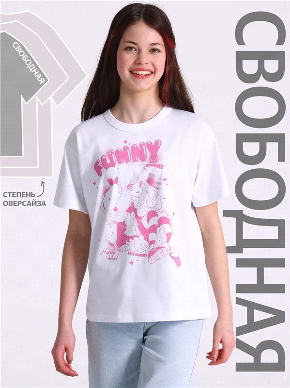 Футболка для девочек | Взрослые дети | Апрель