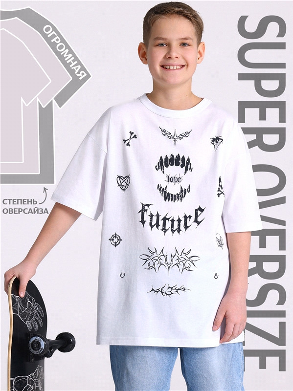 Футболка для мальчиков | Чемпион | Апрель