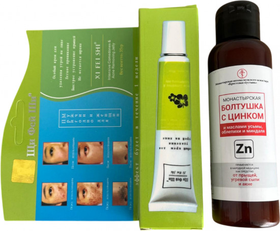 Набор для ухода за проблемной кожей с цинком