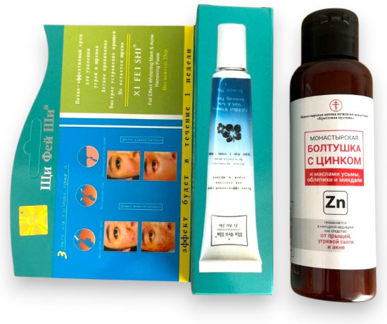 Набор для ухода за проблемной кожей с цинком
