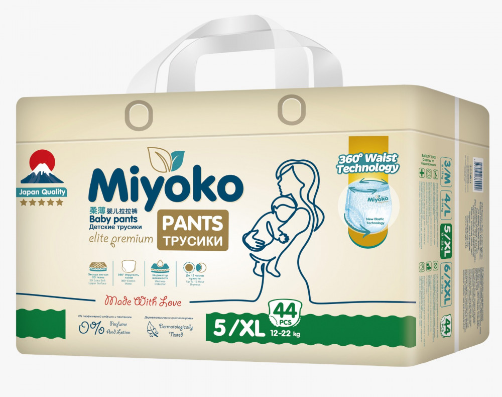 Подгузники-трусики «Elite Premium» | Miyoko