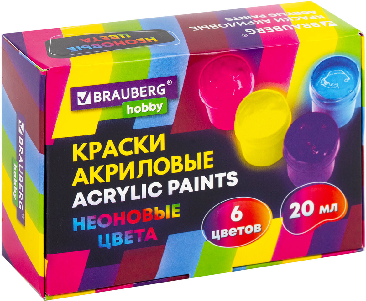 Краски акриловые «Неоновые цвета» | Brauberg