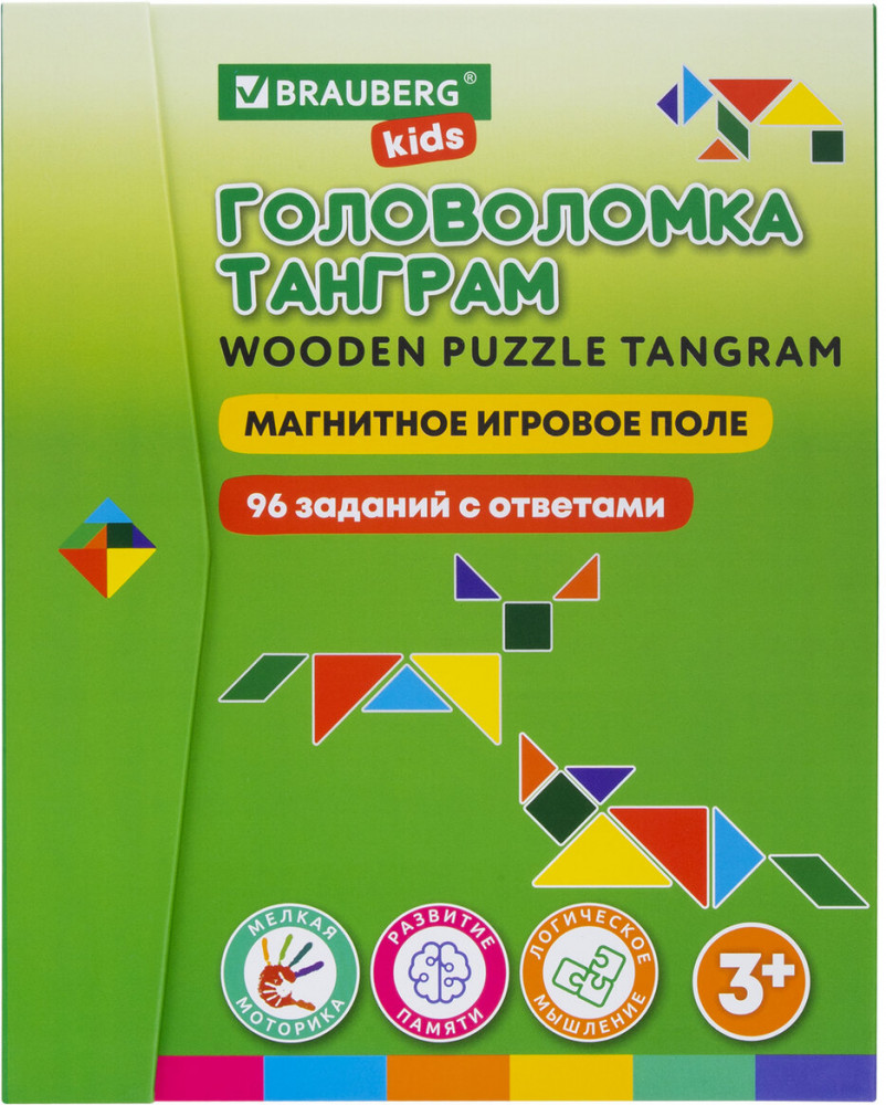 Головоломка развивающая деревянная «Танграм» | Brauberg