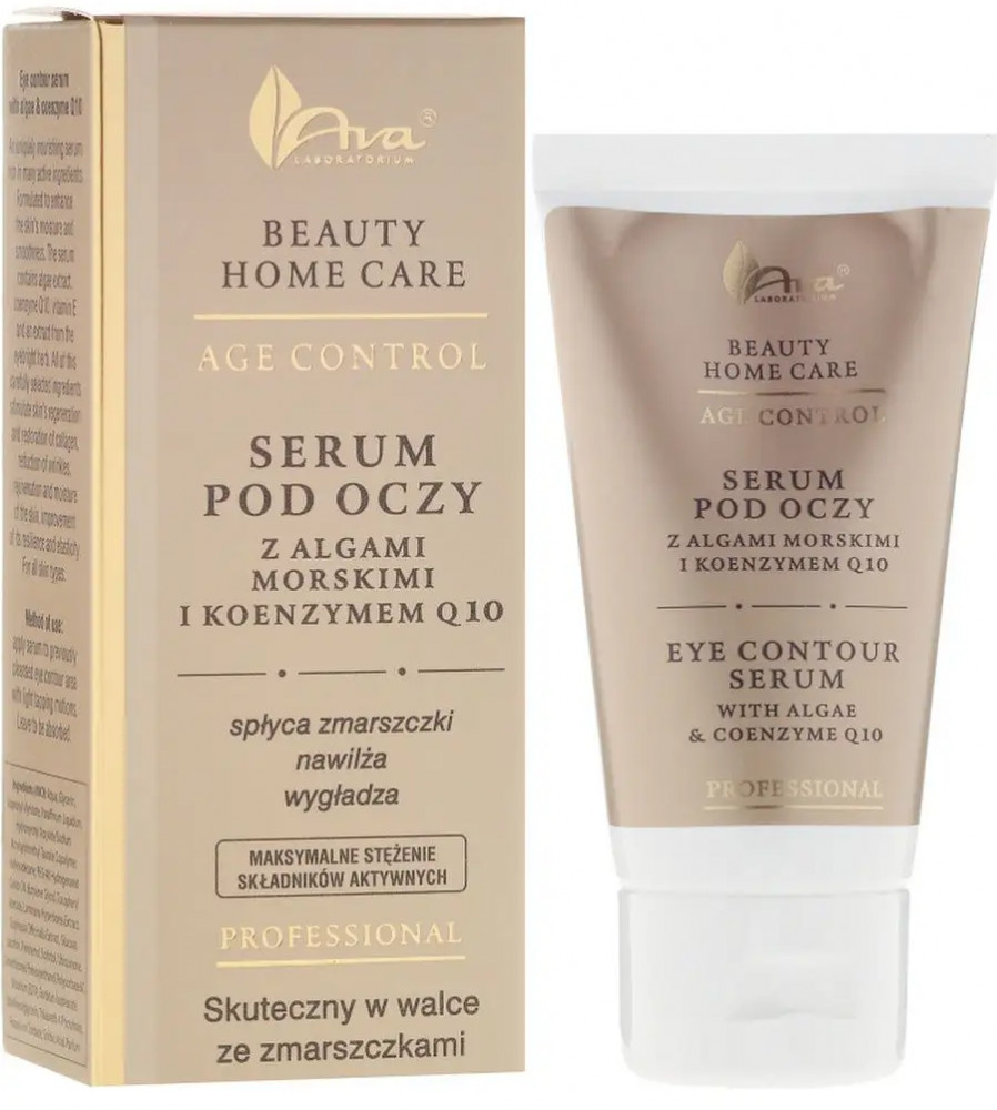Сыворотка для кожи вокруг глаз с водорослями и коэнзимом Q10 «Eye Contour Serum» | Beauty Home Care | AVA Laboratorium