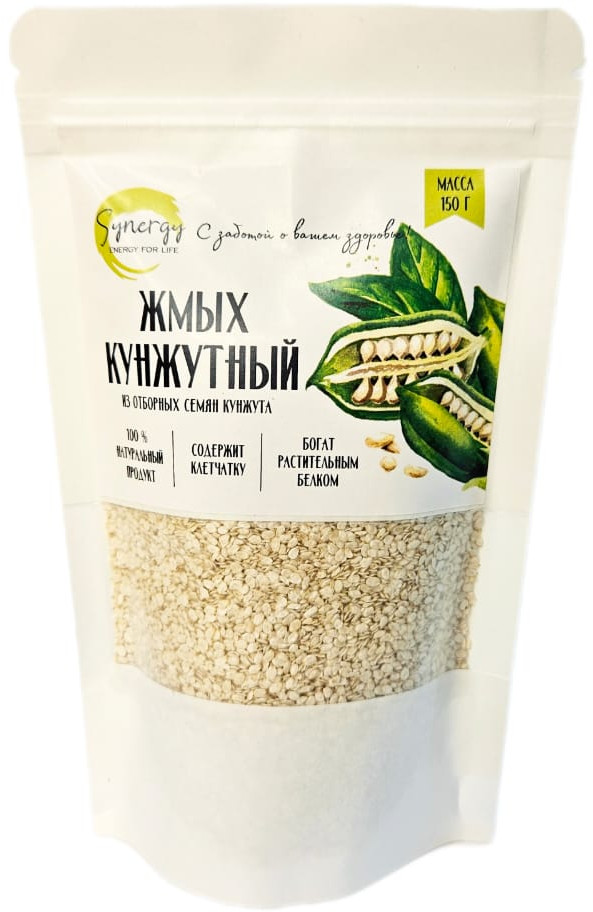 Жмых кунжутный | Synergy