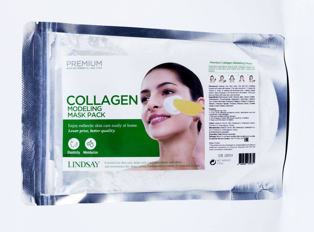 Набор масок для лица «Premium Modeling Mask Collagen» | Lindsay