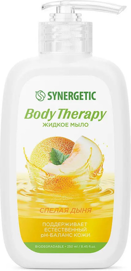 Мыло жидкое «Спелая дыня» | Synergetic