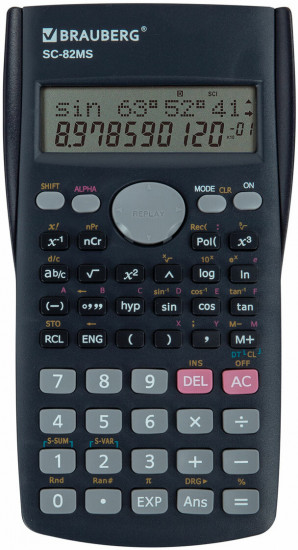 Калькулятор инженерный