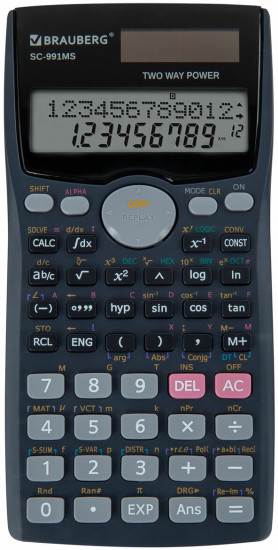 Калькулятор инженерный