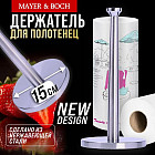 серый