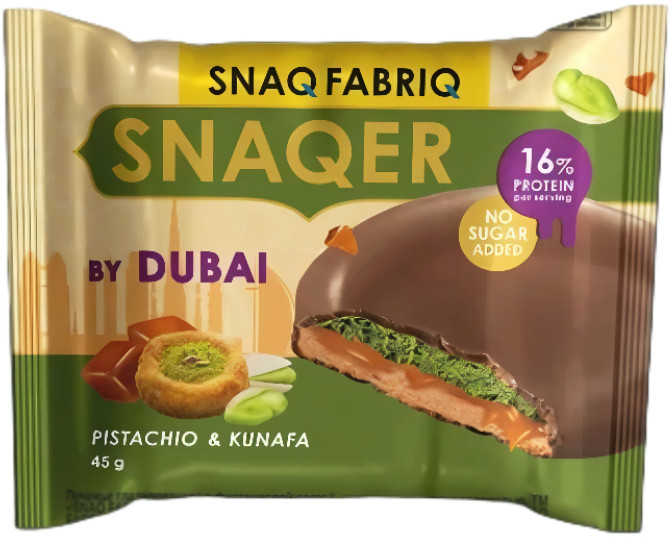 Печенье глазированное шоколадное с фисташковой пастой и карамелью | Snaq Fabriq