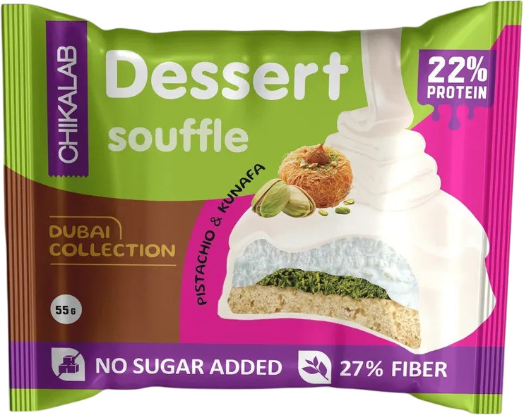 Печенье глазированное «Фисташковое суфле с хрустящим тестом» | Chikalab