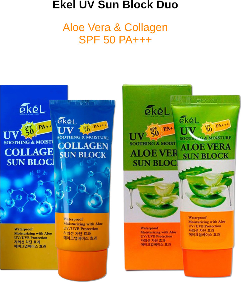 Набор солнцезащитных средств для лица «UV Sun Block Duo Aloe Vera & Collagen» SPF50 PA+++ | Ekel
