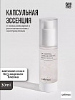 себореттегіш себореттегіш