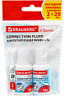 Набор корректирующей жидкости