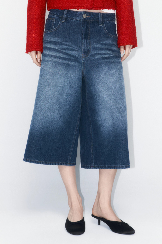 Бермуды джинсовые женские | Befree