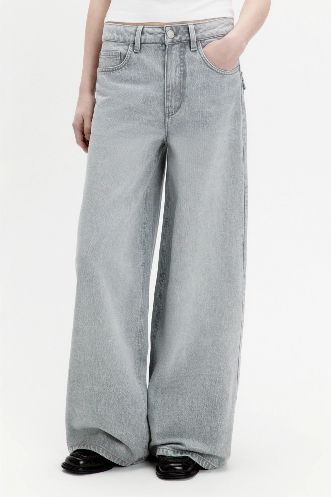 Джинсы женские | Befree