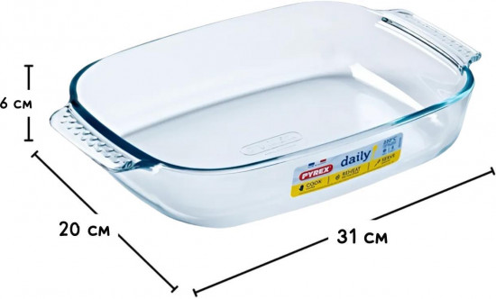 Форма для запекания «Daily»