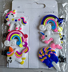 комбинированный