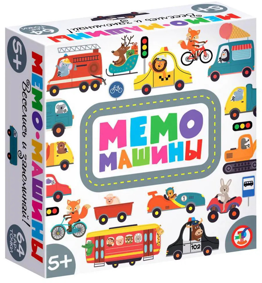 Игра настольная «Мемо. Машины» | Дрофа-Медиа
