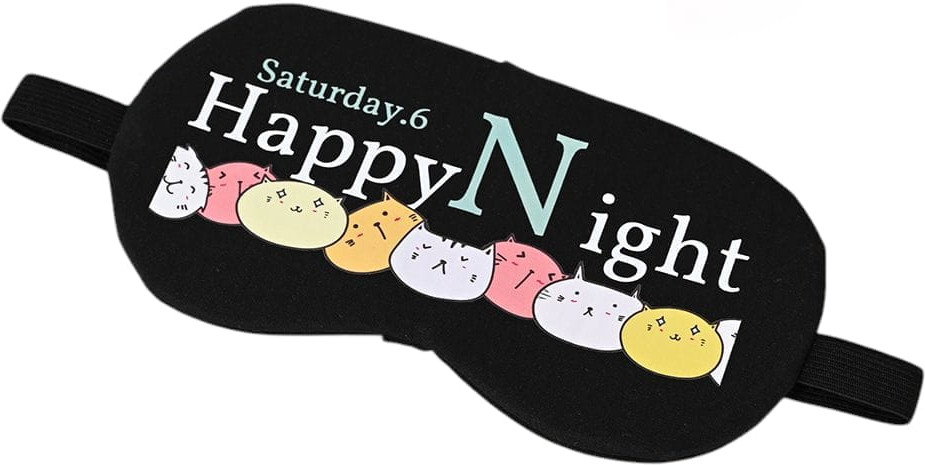 Маска для сна «Happy night»