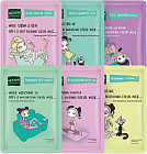 увлажнение и питание