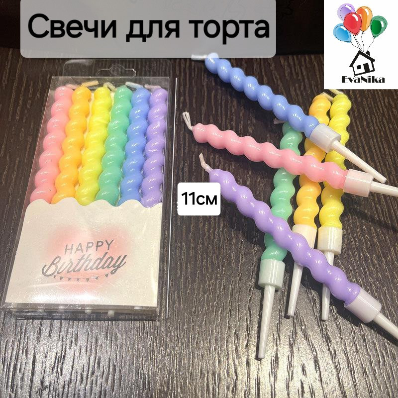 Свечи фигурные