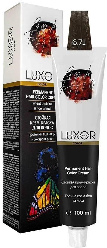 Стойкая крем-краска для волос, оттенок 6.71 Темный блондин шоколадный пепельный | Luxor Professional