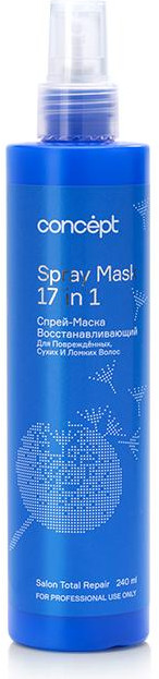Спрей-маска для волос 17 в 1 | Concept