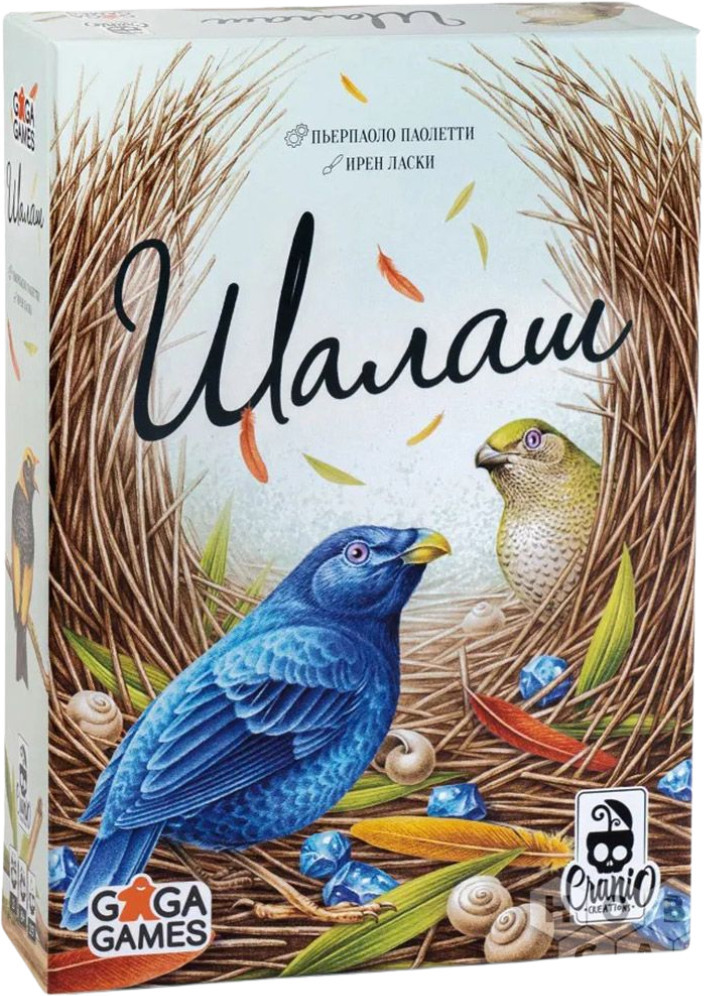 Настольная игра «Шалаш» | GaGa Games
