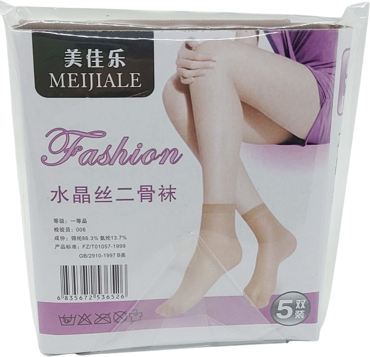 Носки капроновые женские