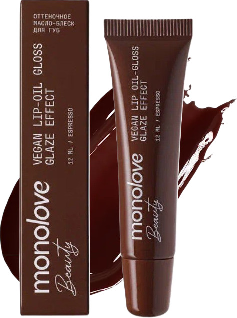 Масло-блеск для губ «Beauty Vegan Lip-Oil Gloss Glaze Effect», тон Espresso | Monolove
