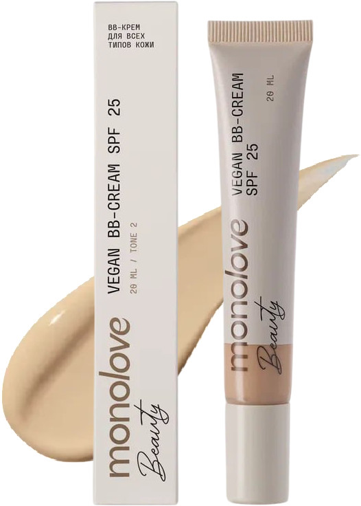 BB-крем для лица «Beauty Vegan BB-cream» SPF25, оттенок 2 Натуральный бежевый | Monolove