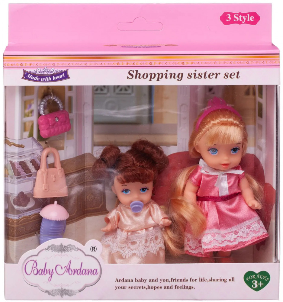 Набор игровой «Baby Ardana Дома у сестрёнок» | ABtoys
