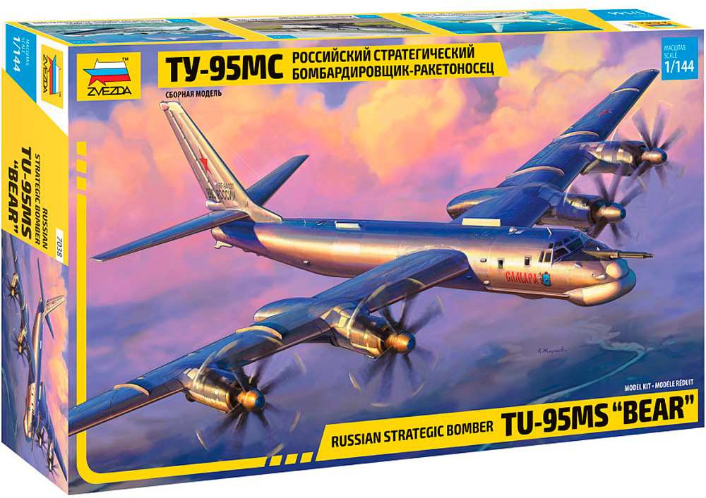 Модель сборная «Российский стратегический бомбардировщик-ракетоносец «Ту-95МС» | Звезда