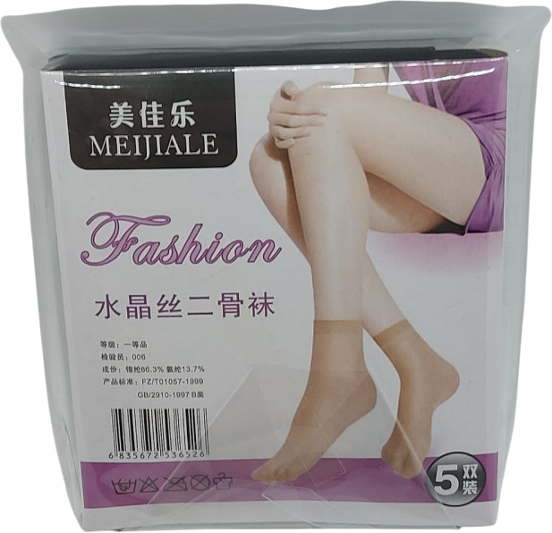 Носки капроновые женские