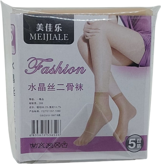 Носки капроновые женские