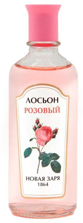 Лосьон «Розовый» | Новая Заря