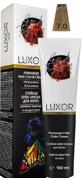 Стойкая крем-краска для волос, оттенок 7.0 Блондин натуральный