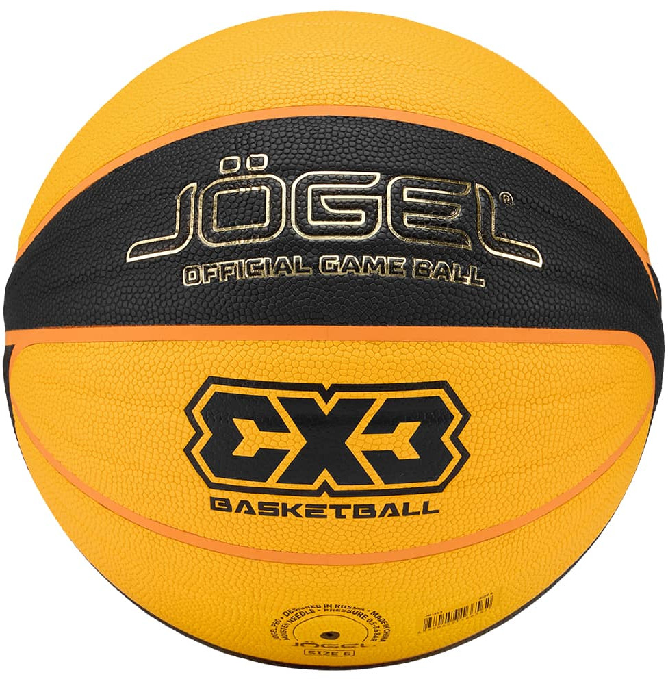 Мяч баскетбольный « 3×3 № 6» | Jögel