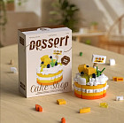 апельсиновый краффин