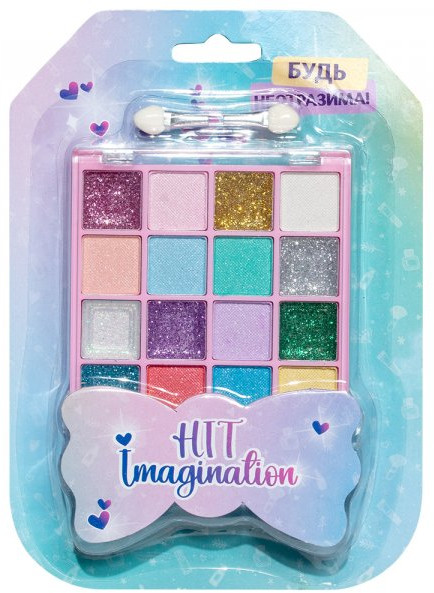 Тени для век детские «Будь неотразима!»