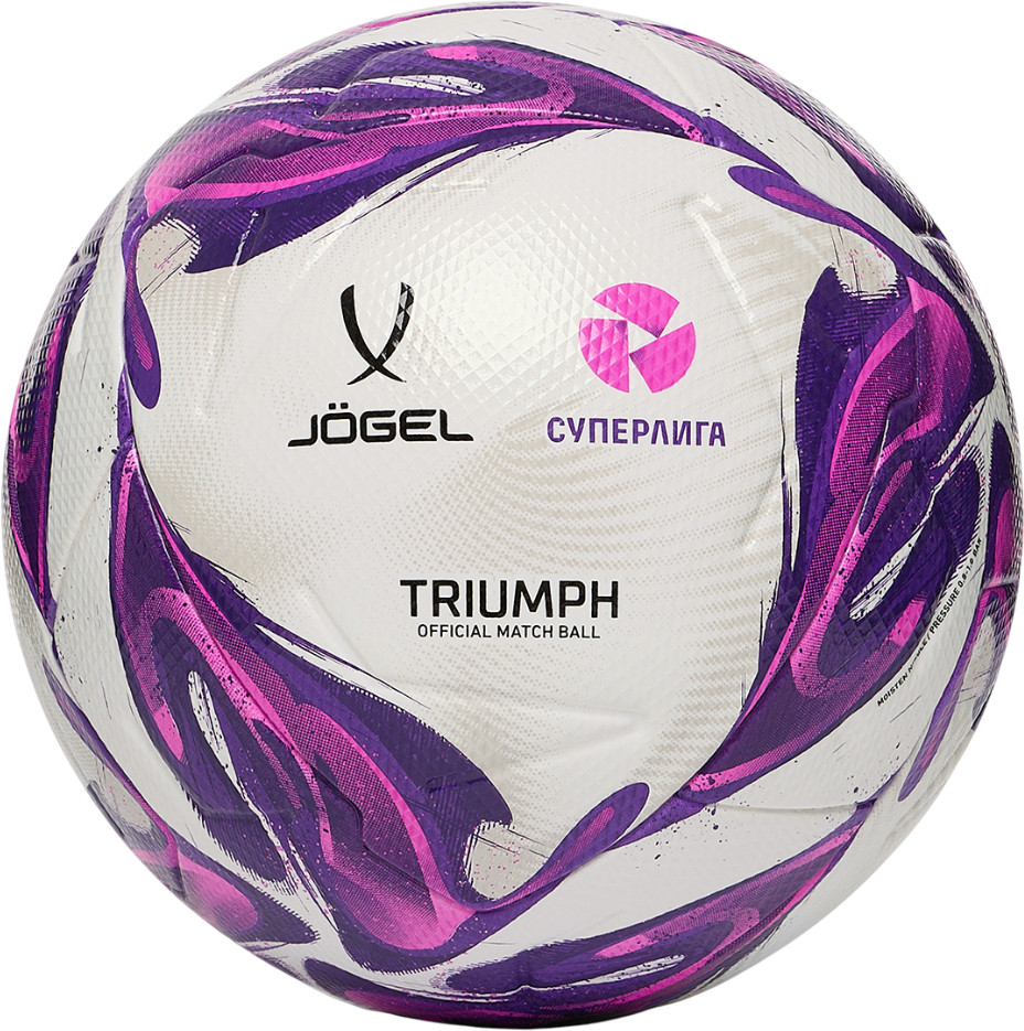 Мяч футбольный «Triumph Elite WSL №5» | Competition | Jögel