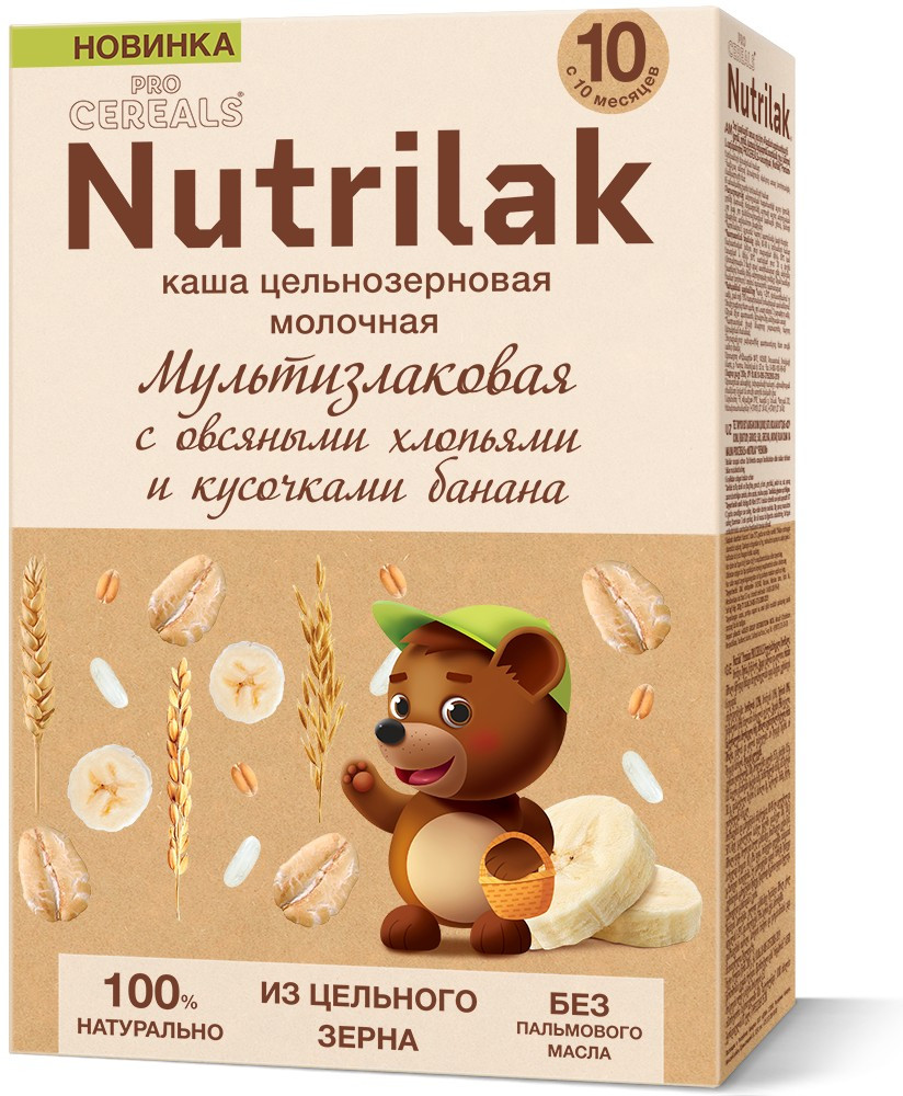 Каша цельнозерновая молочная «Мультизлаковая c овсяными хлопьями и кусочками банана» | Procereals | Nutrilak