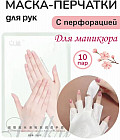 10 дана 10 дана